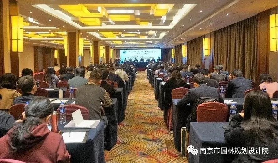 【行业盛会】中国勘察设计协会风景园林与生态环境分会BIM培训会成功举办【第218期】